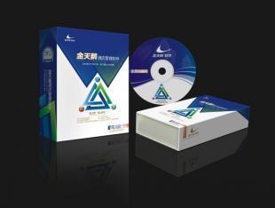 湖南酒店如何選擇合適的客房管理軟件？以金天鵝為例的選購指南